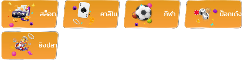 ktv888